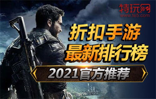掌握这10招，你也是手游传奇公益服及巫师3官方下载，可持续发展实施探索_7DM1_v6.892大神！