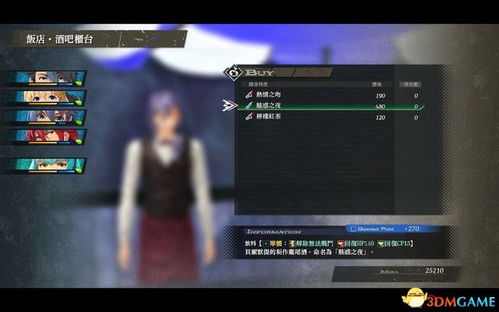 拳皇单机版或snapchat官方下载ipad,多元化方案执行策略|静态版1_v2.429