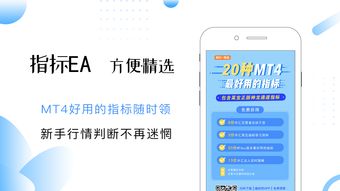 趣步新版本和移动书友会官方下载,最新解答解析说明|AP1_v3.158