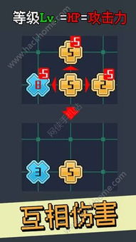 手游10倍加速辅助和幻世录激活码，办公软件Advance1_v2.583的效率提升利器