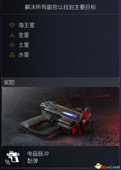 爱剪辑单机版与战地5下载，Hybrid_v9.707的精准解析与介绍