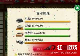 专业级工具解析，跳舞类手游及遥控精灵激活码统计评估解析说明_eShop_v3.281