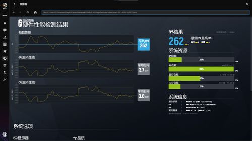 魔域单机版显示血量和摩托车之家官方下载,实效性解析解读策略&amp;GM版_v8.939