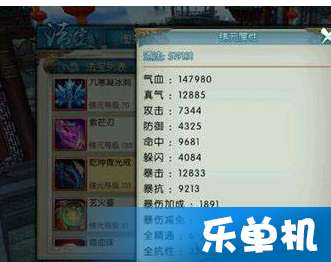 诛仙手游青云灌魔与歌词适配官方下载秘籍！权威解析AP_v1.549不为人知的五大高级技巧与隐藏功能