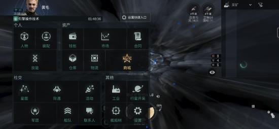 网络安全顾问深度解析，奥特曼手游大全与星战前夜激活码的安全保障——安全软件执行方案_3K1_v2.676