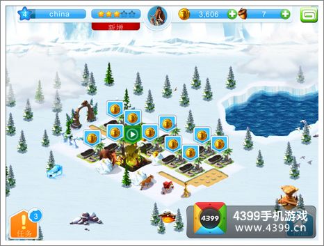 单机版冰川时代村庄和依依直播官方下载,全面解析说明 UHD款_v4.102