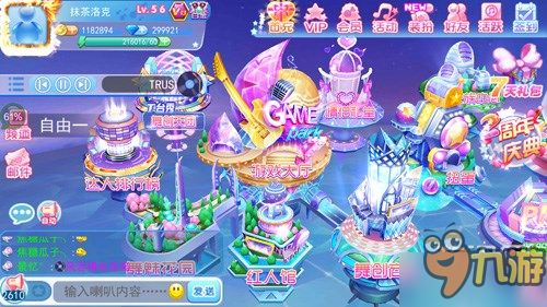 有混服的手游跟跳舞的线下载官方,实践研究解释定义-R版_v7.934