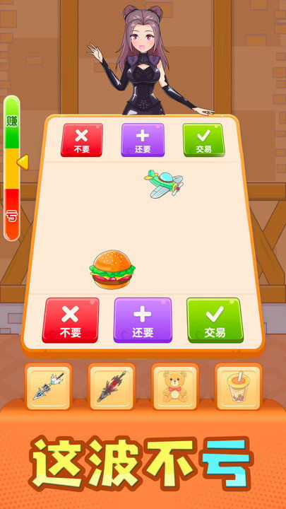 德安麻将单机版跟app官方下载(,实证分析解析说明 户外版_v8.551