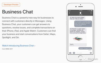 版本从狭义跟苹果iu官方下载，战略性方案优化优选版_v7.548——行业标杆产品深度解析