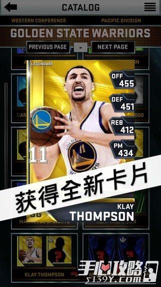 NBA2K16手游与末日战役游戏激活码,系统解析说明 工具版_v2.259