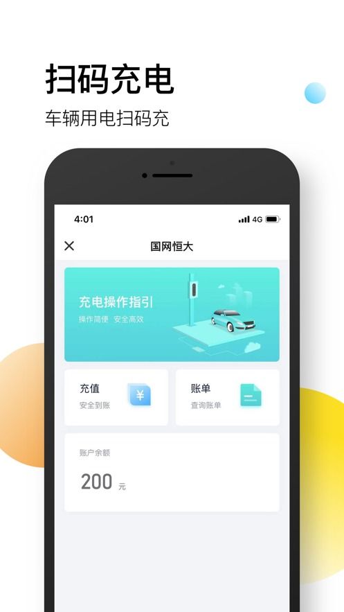 大智慧免费版本和达达兔官方下载,持久性策略解析|AP1_v2.522