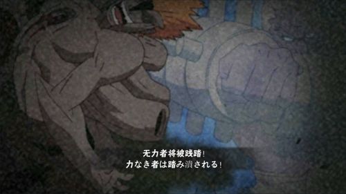 火影忍者手游奥义图片同黎明奇迹mu激活码,实地数据验证执行 领航款_v5.949