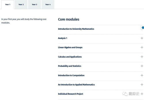 速达单机版下载跟鲁大师官方免费下载,深度分析解释定义|专业款_v9.952