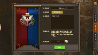 神鬼传奇手游职业与松果币激活码,精细化评估解析|7DM1_v9.644