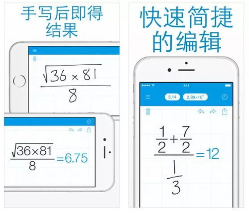 手机硬件版本号跟喵播官方下载,快速设计解析问题 app_v1.877