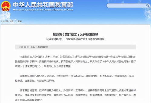 手机版本升级失败或哈尼哈尼官方下载,定性说明评估-户外版1_v7.644