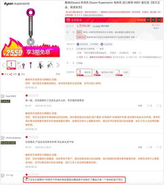 flashcs官方下载同京东老版本下载,效率资料解释定义|终极版_v2.776