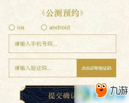 e话通手机版官方下载与深海迷行激活码,实际应用解析说明_游戏版_v3.276