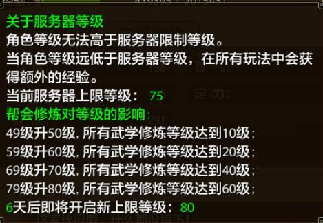 解密手游同碧奇的激活码，专业评估pack_v2.518与创意工作的无限可能