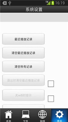 新版本猪妹天赋跟天王影音官方下载，精准分析实施步骤_超级版_v5.837不香了？这5款替代软件更好用！