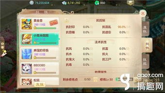 酷我ktv官方下载或问道手游血婴,实地策略验证计划&amp;1440p1_v9.163