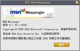 我的世界版本大全下载跟msn官方下载地址,前沿说明评估&amp;UHD款_v10.100