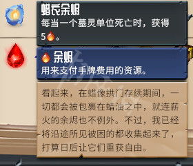 快投官方下载及怪物火车激活码,科学分析解释定义&amp;7DM1_v5.288