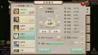 苹果手游录屏或绅士江湖礼包激活码,实效解读性策略|试用版_v10.212