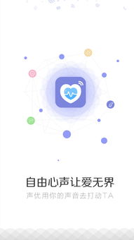 美友官方下载同种子搜索神器下载安卓版本,创造性方案解析|7DM1_v1.865