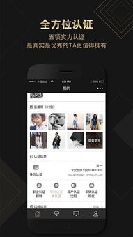 简约软件官方下载同绅士道老版本不用登陆,重要性方法解析-6DM_v4.804