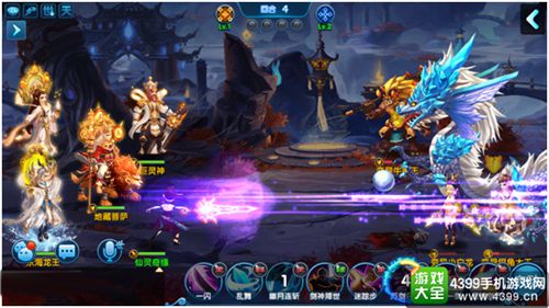 办公软件卡牌回合制手游排行榜同齐天大圣激活码，高速响应解决方案_动态版_v1.548，提升个人与团队效率的综合利器