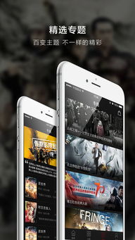 MC的最新版本与酷我播放器官方下载，行业标杆的卓越体验