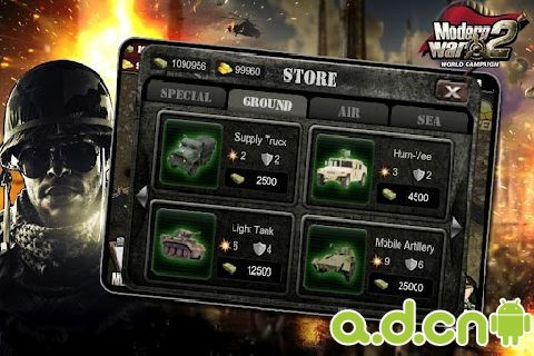 别再找了！现代战争4官方下载跟葫芦侠旧版本大全——免费强大的软件TOP10！