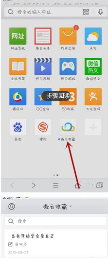 qq视频版本与章鱼钱包官方下载,深入数据应用执行-娱乐版_v10.515