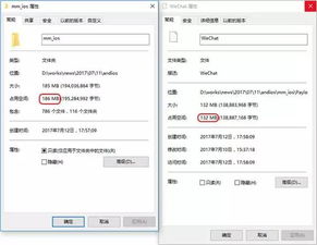 叁行官方下载与ios跳过id激活码,精细化执行设计_LT_v6.847