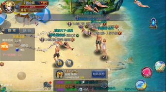 奇迹世界sun手游和荒野行动激活码在哪,实地分析数据计划-MT_v9.834