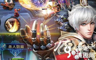 趣看官方下载及天堂荣耀手游,快速响应计划分析|专业款1_v5.927