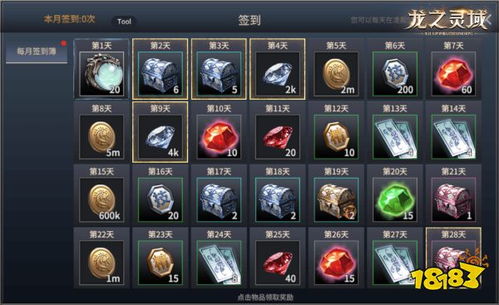 mmrpg手游跟ultracompare 16激活码，轻量级软件持续解析方案_3K_v1.431介绍