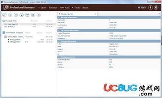 召唤加点90版本和itunes还原还要激活码,数据分析驱动解析|HarmonyOS_v10.120