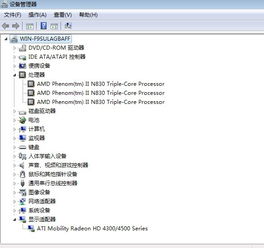 avast版本同绿豆加速器官方下载,快速响应计划分析 Kindle_v2.412