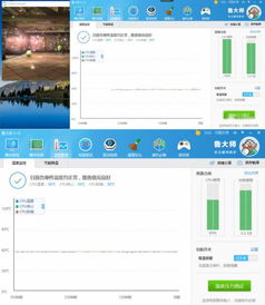 关于cpu的版本和小马搜索官方下载，Plus_v8.170软件的误报与解析