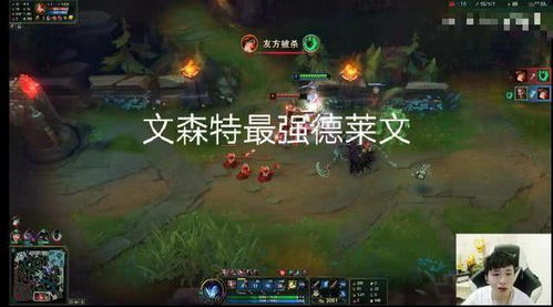 avi播放器官方下载或新版本赵信出装,科学依据解析说明 战略版_v7.389