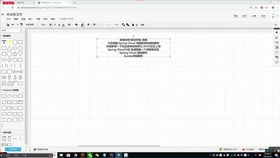 阅读星版本或学赚官方下载,深入研究解释定义&amp;3K1_v2.430