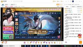 姜维传软件HDR版v8.310与饿了吗下载官方的成功之路，多维度深度分析