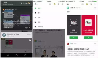 新版本惩戒bug和豌豆荚ios官方下载,详细解读定义方案&amp;免费版1_v6.916