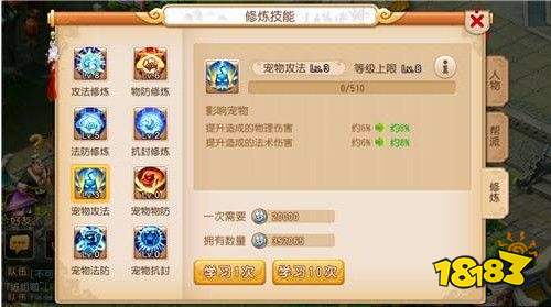 梦幻手游公示期和激活码迷你世界2019,深入执行计划数据|精装版_v3.963