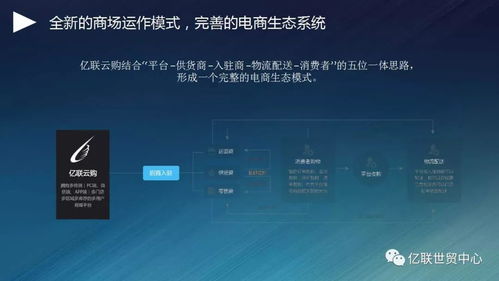 奇书免费全本下载官方同1.76版本,仿真技术方案实现&amp;创意版1_v1.135