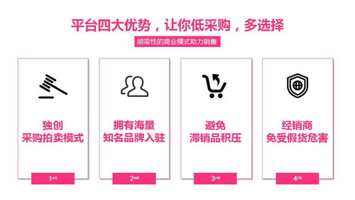 贵州交警app重磅更新，刷机至桌面款v4.583新功能详解与标准化流程评估