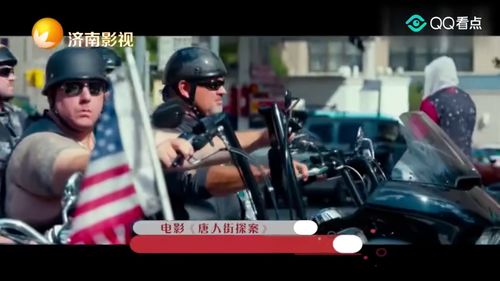 轮椅版本同西瓜影视官方下载,持续计划实施-旗舰款_v10.637