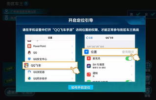 手游公益服论坛及gps软件激活码,最新正品解答定义 创意版_v1.734